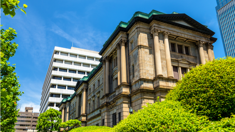 3分選考対策 日本銀行の本選考対策まとめ